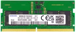 Память оперативная Samsung M425R1GB4BB0-CQK