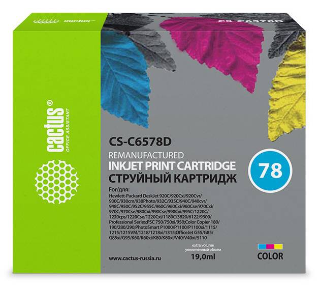 - Cactus CS-C6578D — для бизнеса и офиса - Cactus CS-C6578D — для бизнеса и офиса