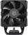Устройство охлаждения(кулер) ID-COOLING FROZN A400 BLACK — для бизнеса и офиса Устройство охлаждения(кулер) ID-COOLING FROZN A400 BLACK — для бизнеса и офиса
