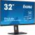 Монитор IIYAMA XUB3293UHSN-B5 — для бизнеса и офиса Монитор IIYAMA XUB3293UHSN-B5 — для бизнеса и офиса