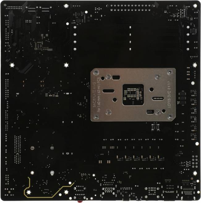 Материнская плата Gigabyte B850M DS3H — для бизнеса и офиса Материнская плата Gigabyte B850M DS3H — для бизнеса и офиса