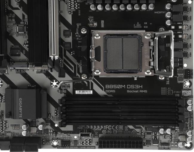 Материнская плата Gigabyte B850M DS3H — для бизнеса и офиса Материнская плата Gigabyte B850M DS3H — для бизнеса и офиса
