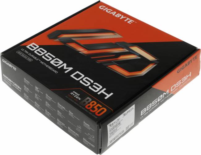 Материнская плата Gigabyte B850M DS3H — для бизнеса и офиса Материнская плата Gigabyte B850M DS3H — для бизнеса и офиса