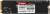 Накопитель SSD SHENZHEN KINGSPEC ELECTRONICS TECHNOLOGY CO LTD NX-128 — для бизнеса и офиса Накопитель SSD SHENZHEN KINGSPEC ELECTRONICS TECHNOLOGY CO LTD NX-128 — для бизнеса и офиса