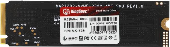 Накопитель SSD SHENZHEN KINGSPEC ELECTRONICS TECHNOLOGY CO LTD NX-128 — для бизнеса и офиса Накопитель SSD SHENZHEN KINGSPEC ELECTRONICS TECHNOLOGY CO LTD NX-128 — для бизнеса и офиса