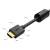 Кабель GreenConnect GCR-56013 — для бизнеса и офиса Кабель GreenConnect GCR-56013 — для бизнеса и офиса