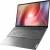 Ноутбук Lenovo IdeaPad 5 Pro 16ARH7 (82SN004ERU) — для бизнеса и офиса