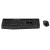 Комплект (клавиатура + мышь) Logitech Wireless Desktop MK345 Combo Black Retail — для бизнеса и офиса Комплект (клавиатура + мышь) Logitech Wireless Desktop MK345 Combo Black Retail — для бизнеса и офиса
