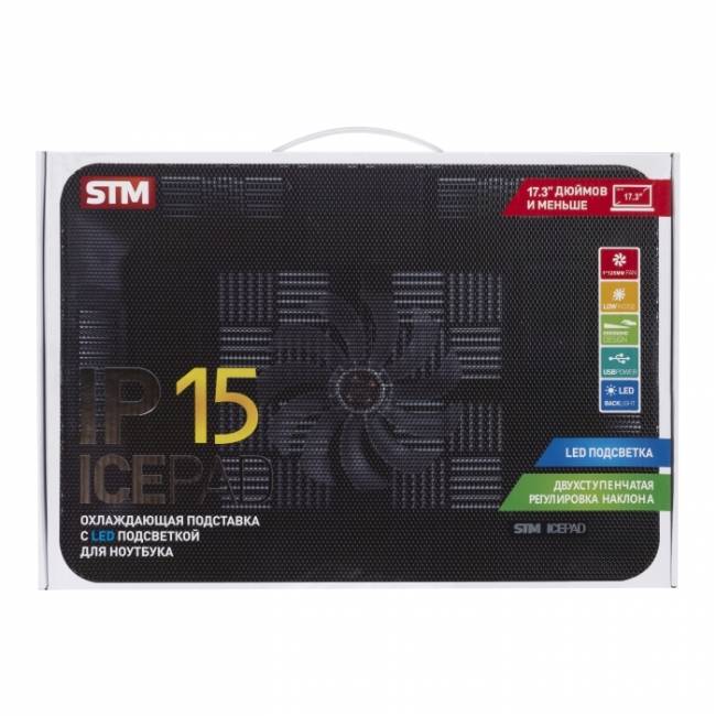 Подставка для ноутбука STM IP15 — для бизнеса и офиса Подставка для ноутбука STM IP15 — для бизнеса и офиса