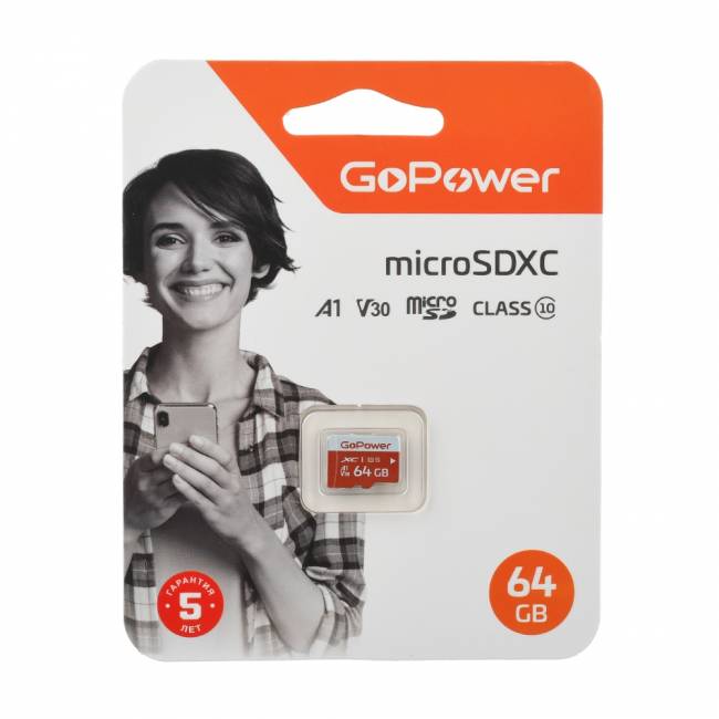 Карта памяти microSD GoPower 64GB Class10 UHS-I (U3) 100 МБ/сек V30 без адаптера GoPower 64GB Class10 UHS-I (U3) 100 МБ/сек V30 без адаптера — для бизнеса и офиса Карта памяти microSD GoPower 64GB Class10 UHS-I (U3) 100 МБ/сек V30 без адаптера GoPower 64GB Class10 UHS-I (U3) 100 МБ/сек V30 без адаптера — для бизнеса и офиса