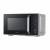 Микроволновая печь MIDEA MIDEA EM825P2ET-S — для бизнеса и офиса Микроволновая печь MIDEA MIDEA EM825P2ET-S — для бизнеса и офиса