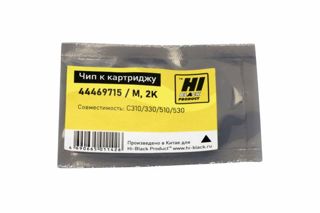 Чип Hi-Black к картриджу Oki C310/330/510/530 (44469715), M, 2K — для бизнеса и офиса Чип Hi-Black к картриджу Oki C310/330/510/530 (44469715), M, 2K — для бизнеса и офиса