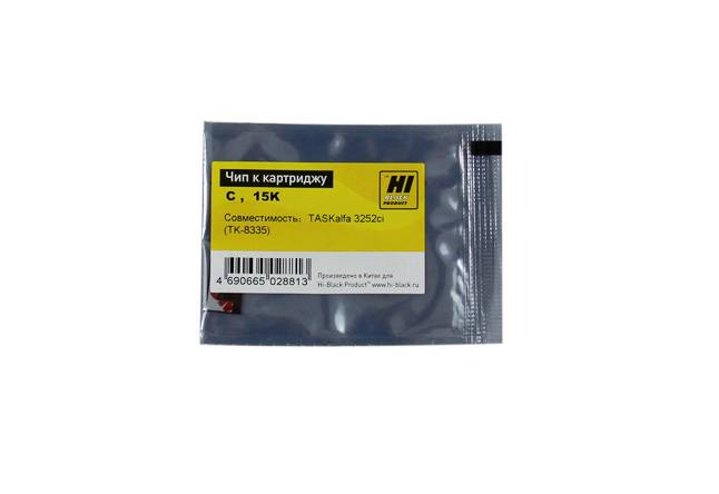 Чип Hi-Black к картриджу Kyocera TASKalfa 3252ci (TK-8335), C, 15K — для бизнеса и офиса Чип Hi-Black к картриджу Kyocera TASKalfa 3252ci (TK-8335), C, 15K — для бизнеса и офиса