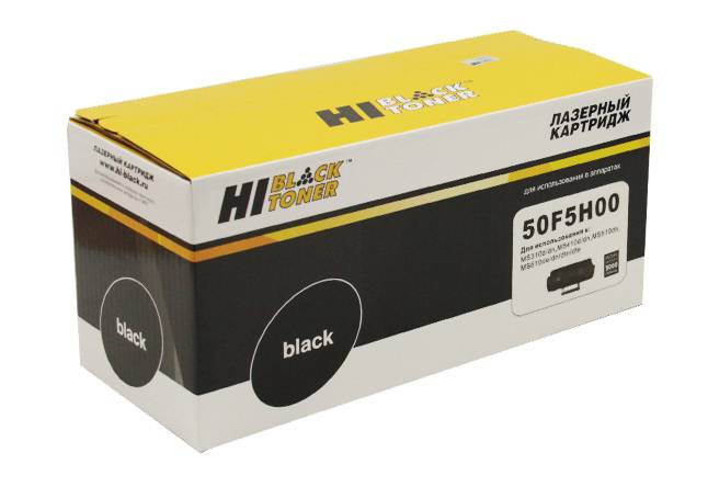Тонер-картридж Hi-Black (HB-50F5H00) для Lexmark MS310/MS410/MS510/MS610, 5K — для бизнеса и офиса Тонер-картридж Hi-Black (HB-50F5H00) для Lexmark MS310/MS410/MS510/MS610, 5K — для бизнеса и офиса
