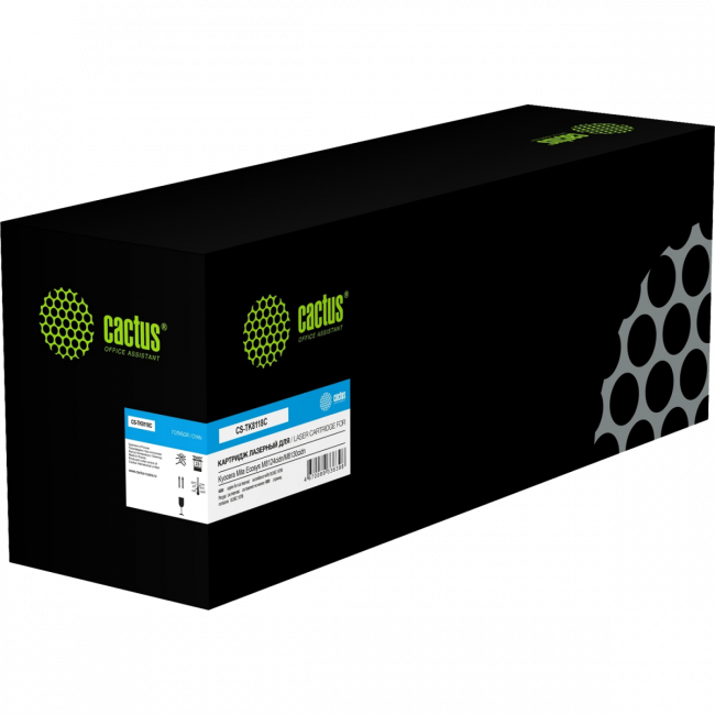 - Cactus CS-TK8118C — для бизнеса и офиса