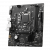 Материнская плата MSI PRO H510M-B — для бизнеса и офиса Материнская плата MSI PRO H510M-B — для бизнеса и офиса