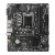 Материнская плата MSI PRO H510M-B — для бизнеса и офиса Материнская плата MSI PRO H510M-B — для бизнеса и офиса