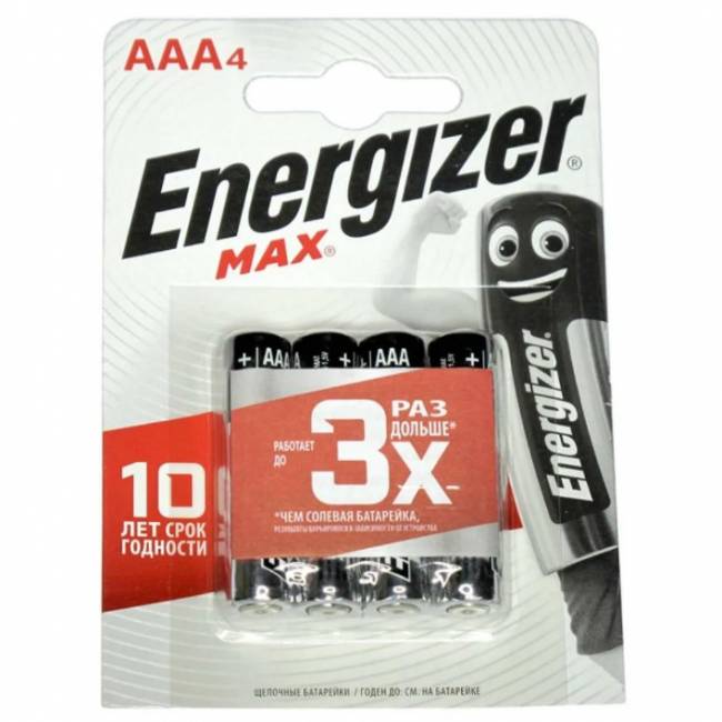 Э\п Energizer AAA LR03 MAX BL4 — для бизнеса и офиса Э\п Energizer AAA LR03 MAX BL4 — для бизнеса и офиса