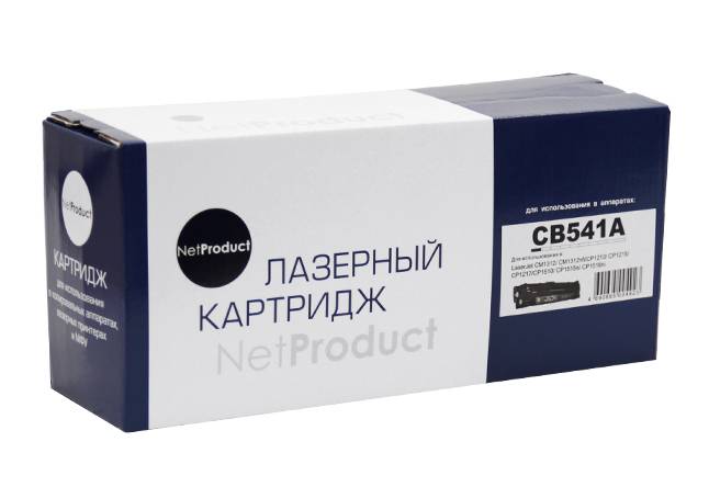 Картридж NetProduct (N-CB541A) для HP CLJ CM1300/CM1312/CP1210/CP1215, C, 1,5K — для бизнеса и офиса Картридж NetProduct (N-CB541A) для HP CLJ CM1300/CM1312/CP1210/CP1215, C, 1,5K — для бизнеса и офиса