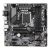 Материнская плата Gigabyte B760M DS3H — для бизнеса и офиса Материнская плата Gigabyte B760M DS3H — для бизнеса и офиса