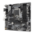 Материнская плата Gigabyte B760M DS3H — для бизнеса и офиса Материнская плата Gigabyte B760M DS3H — для бизнеса и офиса