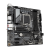 Материнская плата Gigabyte B760M DS3H — для бизнеса и офиса Материнская плата Gigabyte B760M DS3H — для бизнеса и офиса