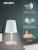 Светильник настольный СТАРТ CT83 белый-- 12 цоколь E27 Светильник настольный СТАРТ CT83 белый - 12 цоколь E27 — для бизнеса и офиса Светильник настольный СТАРТ CT83 белый-- 12 цоколь E27 Светильник настольный СТАРТ CT83 белый - 12 цоколь E27 — для бизнеса и офиса