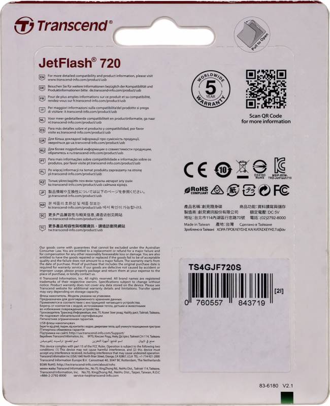 Флеш-накопитель Transcend TS4GJF720S — для бизнеса и офиса Флеш-накопитель Transcend TS4GJF720S — для бизнеса и офиса