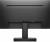 Монитор Dell SE2225HM — для бизнеса и офиса Монитор Dell SE2225HM — для бизнеса и офиса