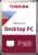 Жесткий диск Toshiba P300 Desktop PC HDWD240UZSVA — для бизнеса и офиса Жесткий диск Toshiba P300 Desktop PC HDWD240UZSVA — для бизнеса и офиса