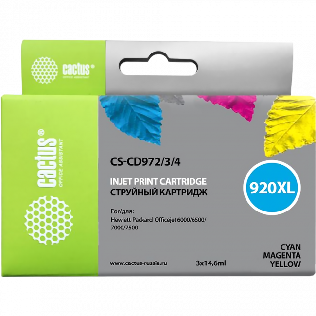- Cactus 920XL (CS-CD972/3/4) — для бизнеса и офиса - Cactus 920XL (CS-CD972/3/4) — для бизнеса и офиса