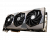 Видеокарта MSI GeForce RTX 4080 SUPER 16G SUPRIM — для бизнеса и офиса Видеокарта MSI GeForce RTX 4080 SUPER 16G SUPRIM — для бизнеса и офиса