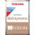 Жесткий диск Toshiba HDWG82EXZSTB — для бизнеса и офиса Жесткий диск Toshiba HDWG82EXZSTB — для бизнеса и офиса