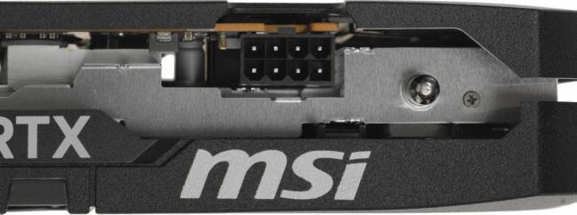 Видеокарта MSI RTX 5050 8G SHADOW 2X OC — для бизнеса и офиса Видеокарта MSI RTX 5050 8G SHADOW 2X OC — для бизнеса и офиса