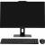 Моноблок MSI 9S6-AF8321-1097 — для бизнеса и офиса Моноблок MSI 9S6-AF8321-1097 — для бизнеса и офиса