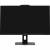 Моноблок MSI 9S6-AF8321-1097 — для бизнеса и офиса Моноблок MSI 9S6-AF8321-1097 — для бизнеса и офиса