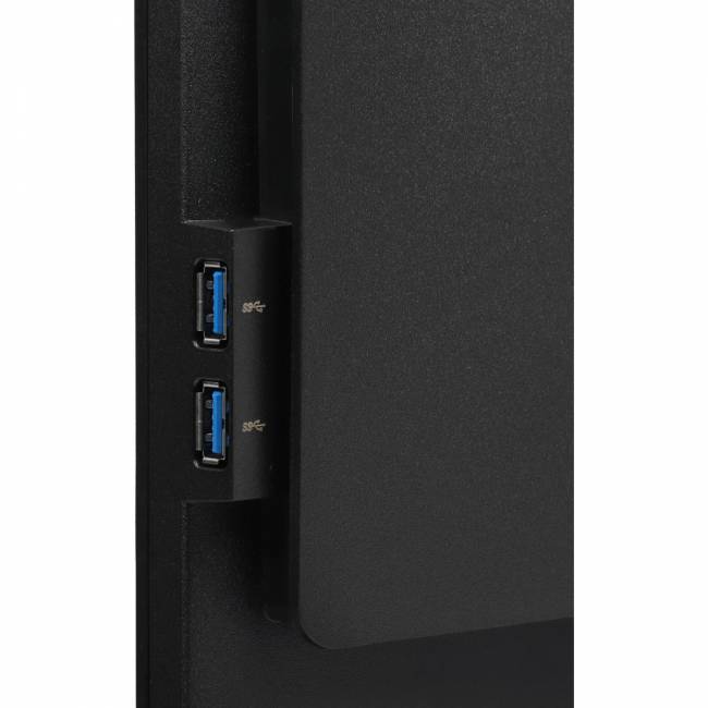 Моноблок MSI 9S6-AF8321-1097 — для бизнеса и офиса Моноблок MSI 9S6-AF8321-1097 — для бизнеса и офиса