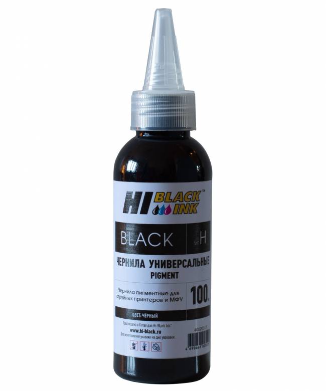 Чернила Hi-Black Универсальные для HP (Тип H), Пигментные, Bk, 0,1 л. — для бизнеса и офиса Чернила Hi-Black Универсальные для HP (Тип H), Пигментные, Bk, 0,1 л. — для бизнеса и офиса