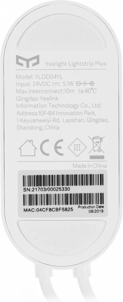 Умная светодиодная лента Xiaomi GPX4016RT — для бизнеса и офиса