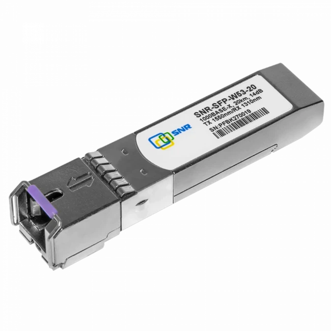 Модуль SNR SNR-SFP-W53-20-I — для бизнеса и офиса