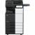 МФУ Konica Minolta Bizhub C251i Konica Minolta ADXM021 — для бизнеса и офиса МФУ Konica Minolta Bizhub C251i Konica Minolta ADXM021 — для бизнеса и офиса