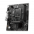 Материнская плата MSI PRO H610M-E — для бизнеса и офиса Материнская плата MSI PRO H610M-E — для бизнеса и офиса
