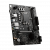Материнская плата MSI PRO H610M-E — для бизнеса и офиса Материнская плата MSI PRO H610M-E — для бизнеса и офиса