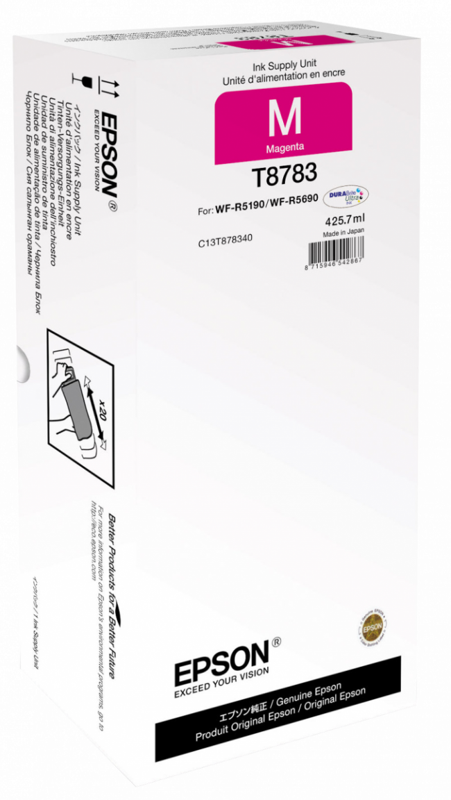 Картридж Картридж T8783 XXL, пурпурный, C13T878340 — для бизнеса и офиса