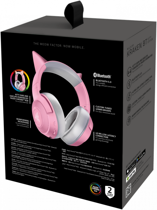 Гарнитура Razer Kraken BT - Kitty Edition - Quartz Razer Kraken BT Kitty Edition — для бизнеса и офиса Гарнитура Razer Kraken BT - Kitty Edition - Quartz Razer Kraken BT Kitty Edition — для бизнеса и офиса