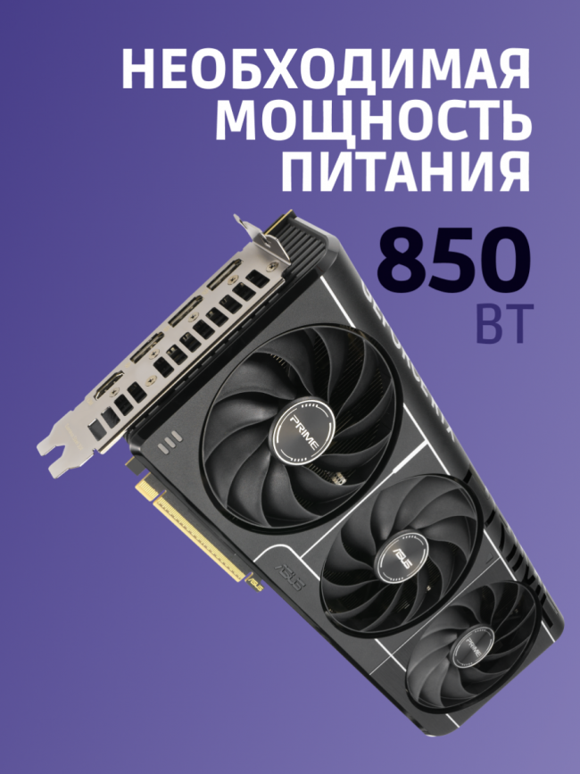Видеокарта ASUS 90YV0LX0-M0NA00 — для бизнеса и офиса Видеокарта ASUS 90YV0LX0-M0NA00 — для бизнеса и офиса
