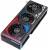 Видеокарта ASUS ROG-STRIX-RTX4070TI-O12G-GAM — для бизнеса и офиса Видеокарта ASUS ROG-STRIX-RTX4070TI-O12G-GAM — для бизнеса и офиса