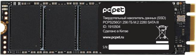 Накопитель SSD PC PET PCPS256G1 — для бизнеса и офиса Накопитель SSD PC PET PCPS256G1 — для бизнеса и офиса