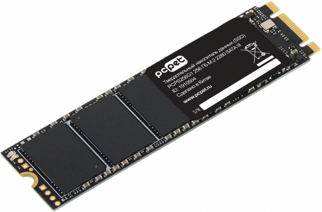 Накопитель SSD PC PET PCPS256G1 — для бизнеса и офиса Накопитель SSD PC PET PCPS256G1 — для бизнеса и офиса