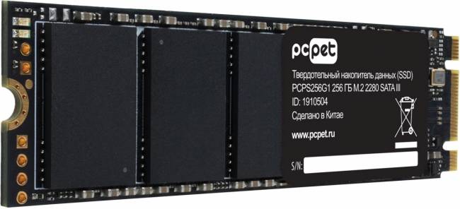 Накопитель SSD PC PET PCPS256G1 — для бизнеса и офиса Накопитель SSD PC PET PCPS256G1 — для бизнеса и офиса